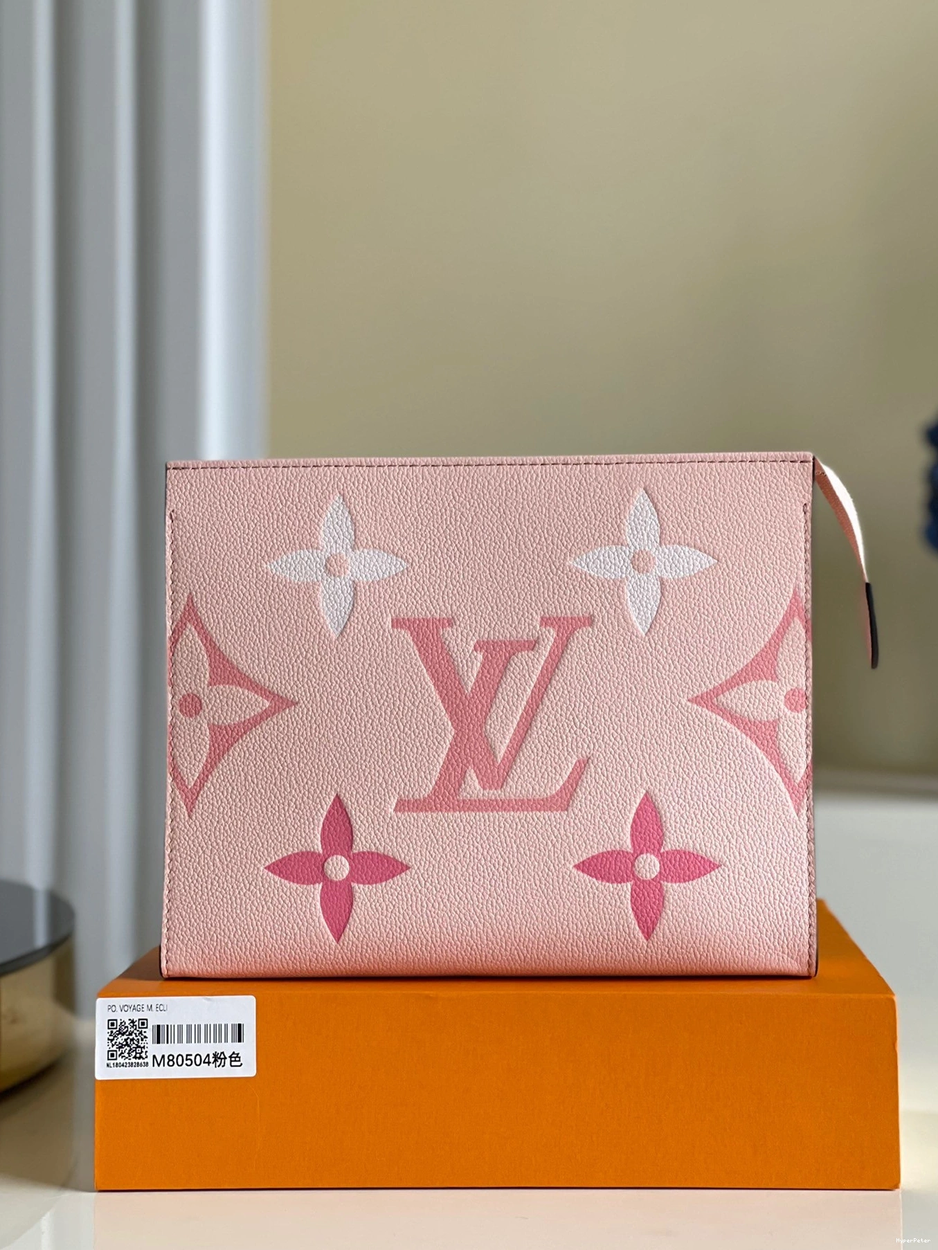POUCH TOILETRY 26 LOUIS VUITTON 0816